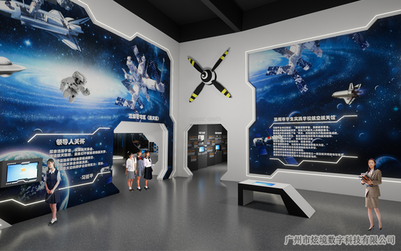 展馆展厅设计的基本原则有哪些? 展馆展厅设计的基本原则有哪些?