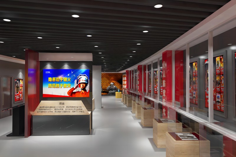 1677727024617364.jpg 消防科普馆 (3)(1).jpg