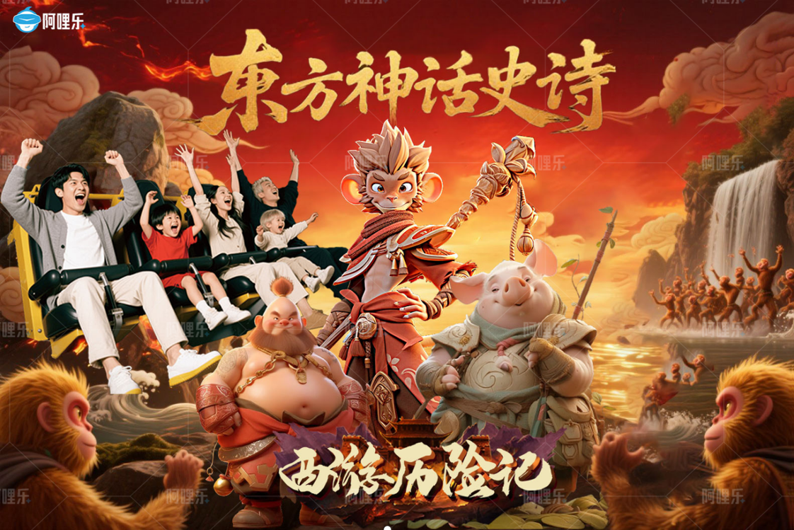 微信图片_20260103094830_38_174.png